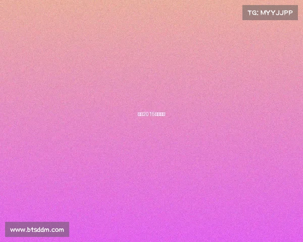 李宁2015年销售额