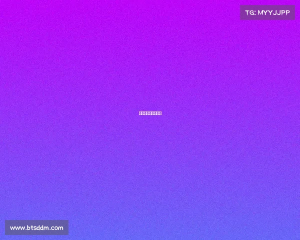 科比的篮球比赛全程